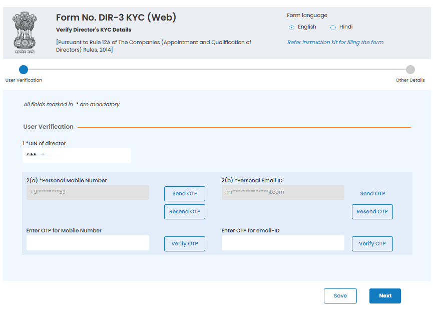 OTP verification for director's contact number and email ID
