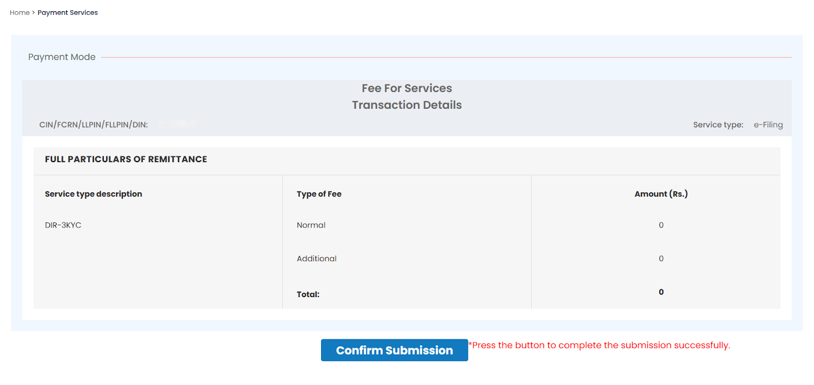 Fees confirmation page
