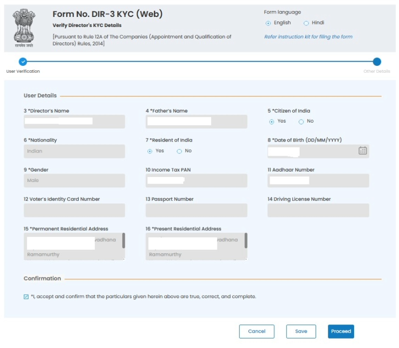 Personal details Review